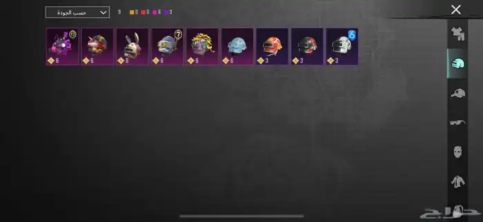 حساب ببجي فيه12 حساب ببج للبيع والصور شاهده شوفو نبي الصامل 3