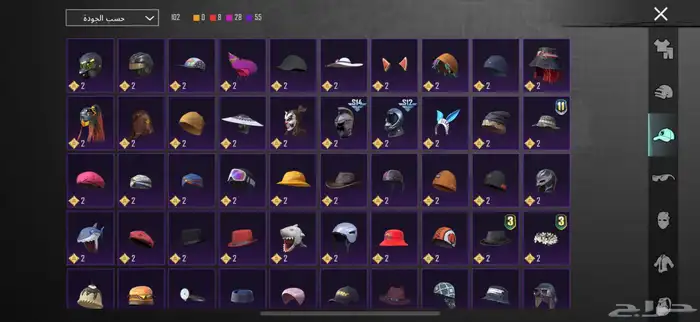 حساب ببجي فيه12 حساب ببج للبيع والصور شاهده شوفو نبي الصامل 5