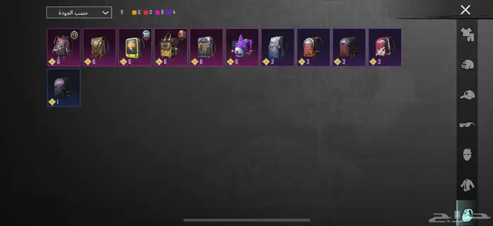 حساب ببجي فيه12 حساب ببج للبيع والصور شاهده شوفو نبي الصامل 11