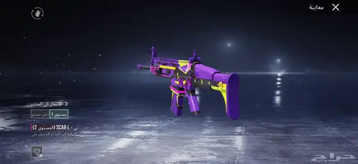 حساب ببجي فيه12 حساب ببج للبيع والصور شاهده شوفو نبي الصامل 18