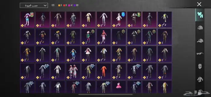 حساب ببجي فيه12 حساب ببج للبيع والصور شاهده شوفو نبي الصامل 1