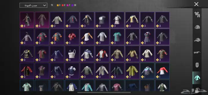 حساب ببجي فيه12 حساب ببج للبيع والصور شاهده شوفو نبي الصامل 9