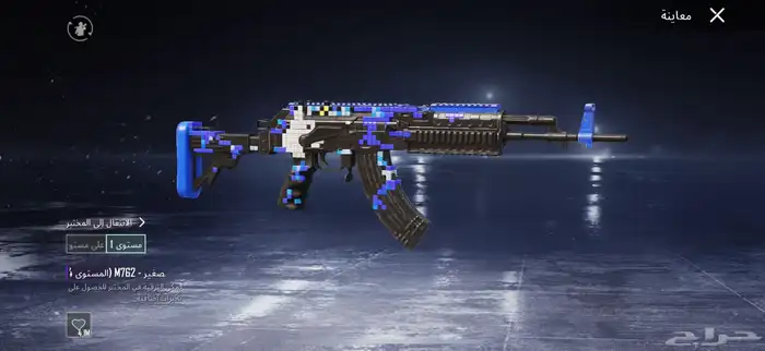 حساب ببجي فيه12 حساب ببج للبيع والصور شاهده شوفو نبي الصامل 24