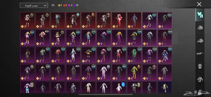 حساب ببجي فيه12 حساب ببج للبيع والصور شاهده شوفو نبي الصامل 0