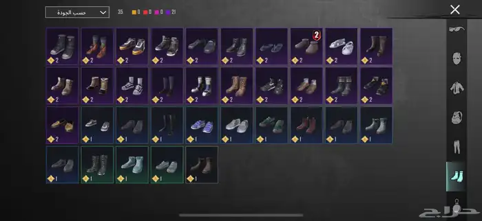 حساب ببجي فيه12 حساب ببج للبيع والصور شاهده شوفو نبي الصامل 13