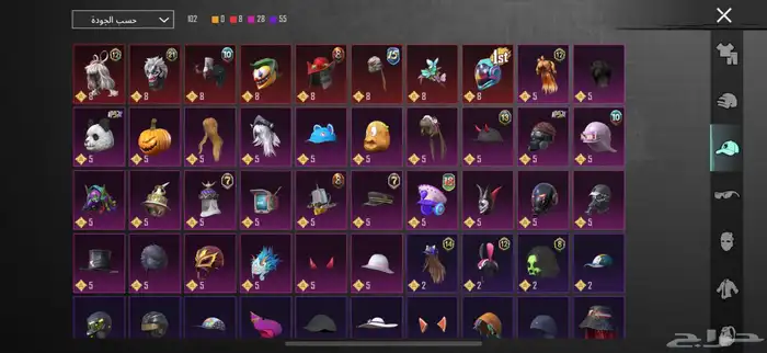 حساب ببجي فيه12 حساب ببج للبيع والصور شاهده شوفو نبي الصامل 4