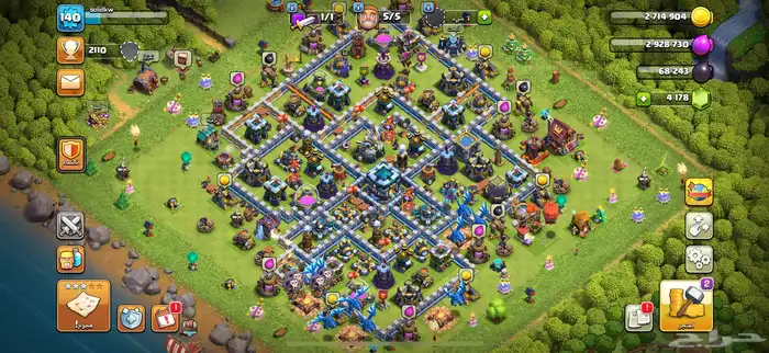 حساب كلاش اوف كلانس للبيع 0