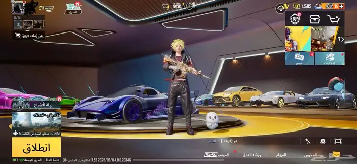 حساب ببجي لفل85 0