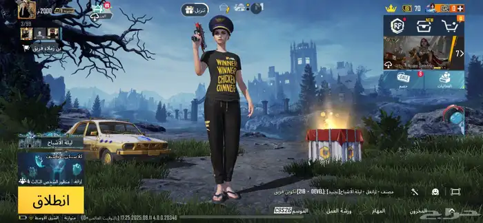 حساب ببجي 0