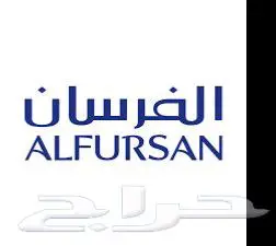 اميال الفرسان للبيع 140 الف ميل 0