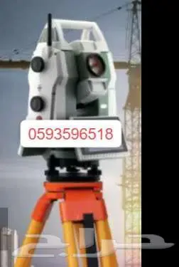 عمل مخططات والتقسيم بين والورثه توقيع ورفع والتمتير 1
