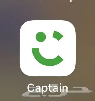 تسجيل في تطبيقات التواصل   مجانا 2