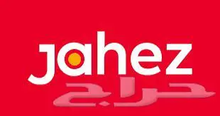 يوزرات تطبيق جاهز  دباب 0