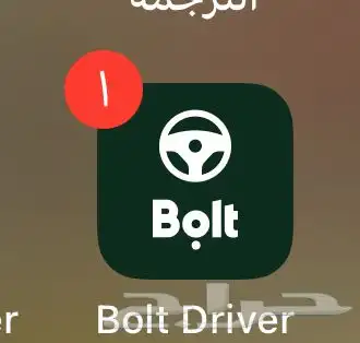 تسجيل في تطبيقات التواصل   مجانا 3