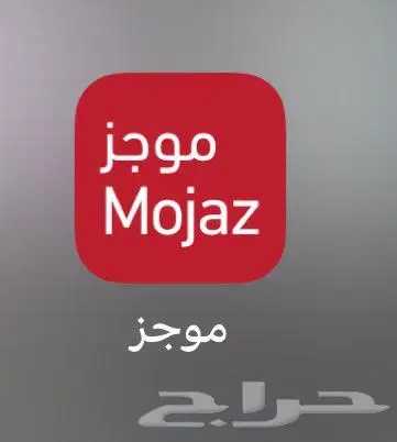 تقرير موجز باقل سعر فقط ب 85 ريال index
