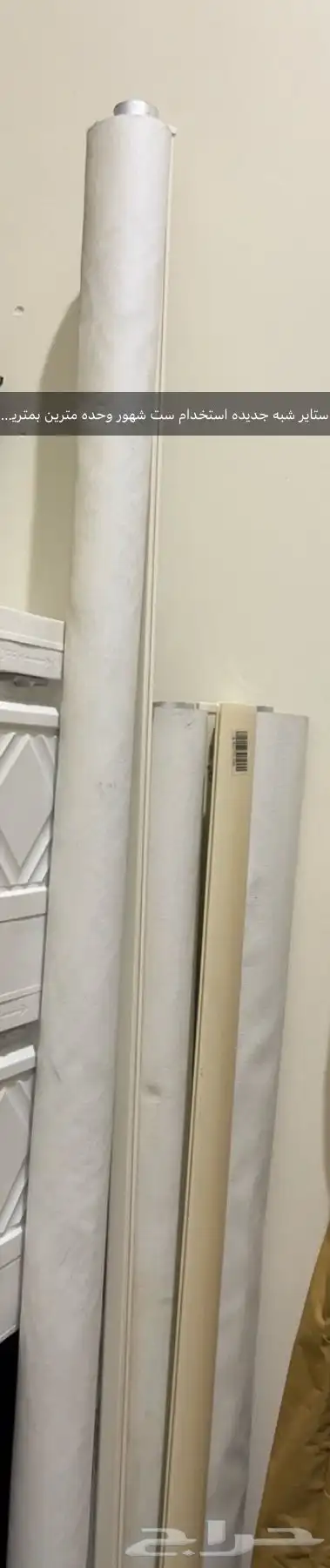 للبيع اثاث شبه جديد مستخدم 0