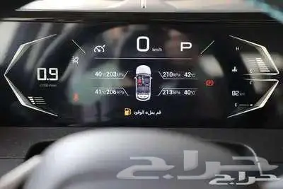 جاك جي اس 3 ام زوم 2025 فل كامل كاش وتمويل 25