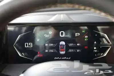 جاك جي اس 3 ام زوم 2025 فل كامل كاش وتمويل 17