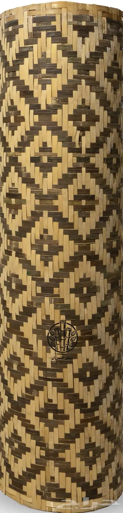 حصير اندنوسي  خيزران  بامبو 1