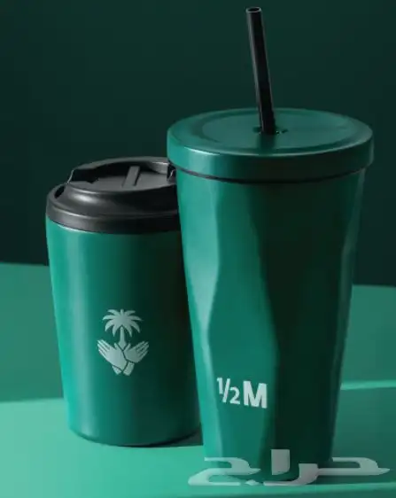 مق هاف مليون اليوم الوطني 1