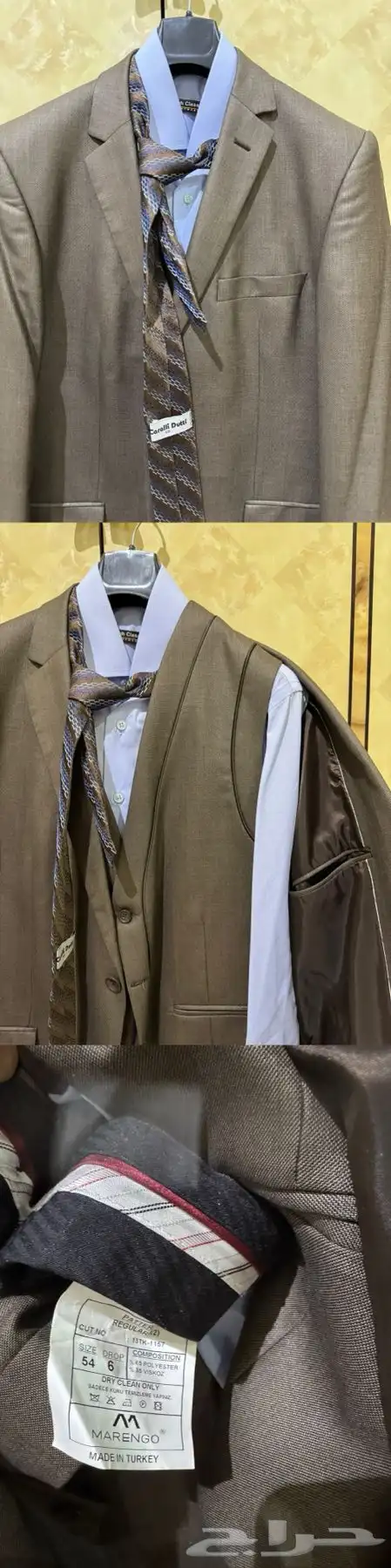 بدل وقمصان وبناطيل للبيع 0