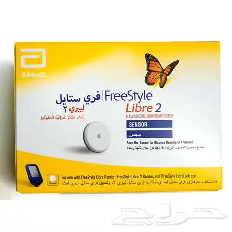 مجس حساس قياس السكر 0