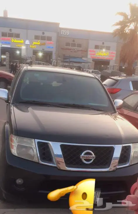 نيسان باثفندر 0