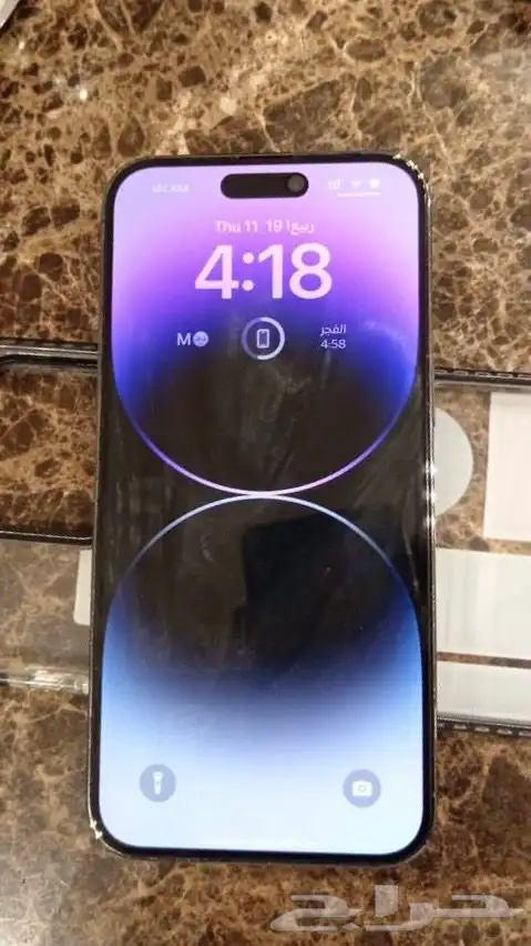 ايفون 14 برو ماكس بنفسجي 0