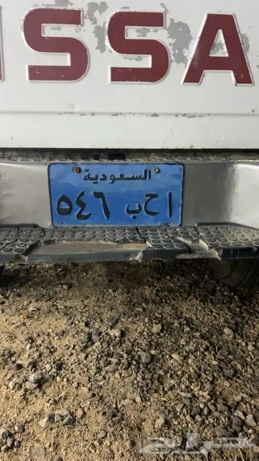 للبيع الوحه 0