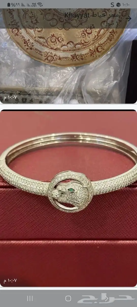 ساعات وشنط أصلية واكسسوارات 2