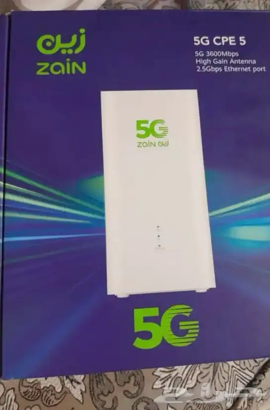 راوتر زين 5G 0