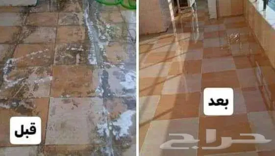 شركة غسيل كنب مكيفات شقق منازل خزانات فلل فرشات جلي بلاط.. 5