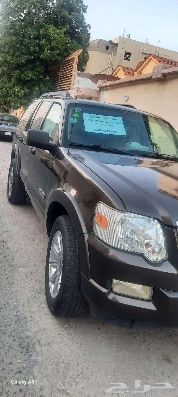Ford Explorer 2008 - Good 1