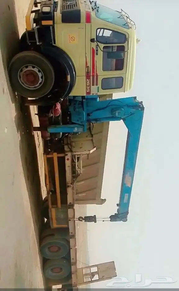 لوبد ومكرة سحب 0
