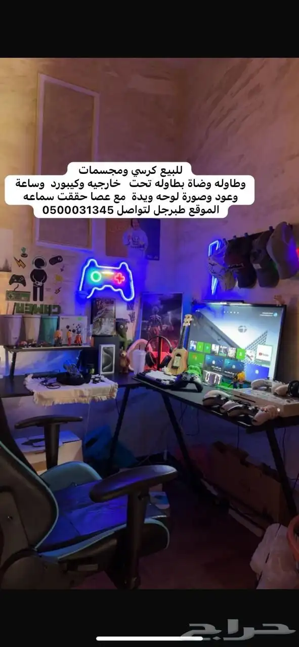 سي تب 0