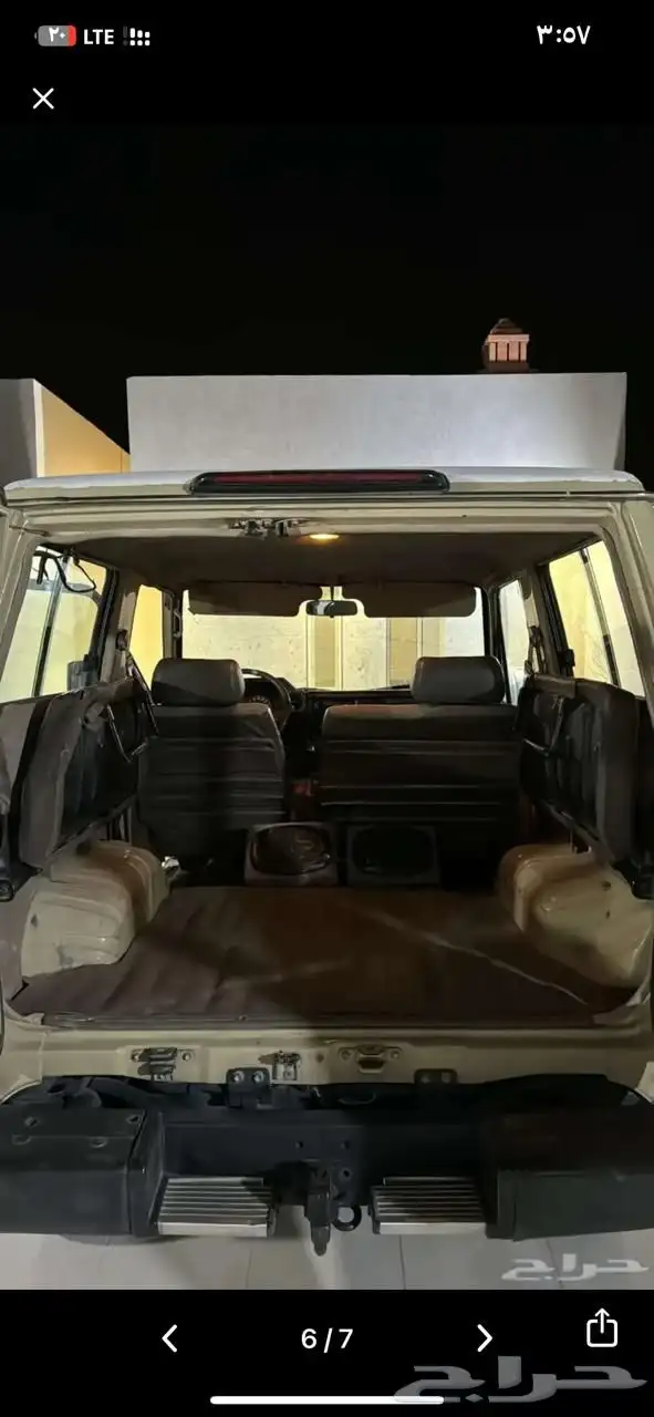 ربع 10