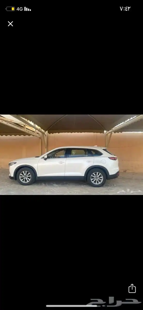 مازدا 0