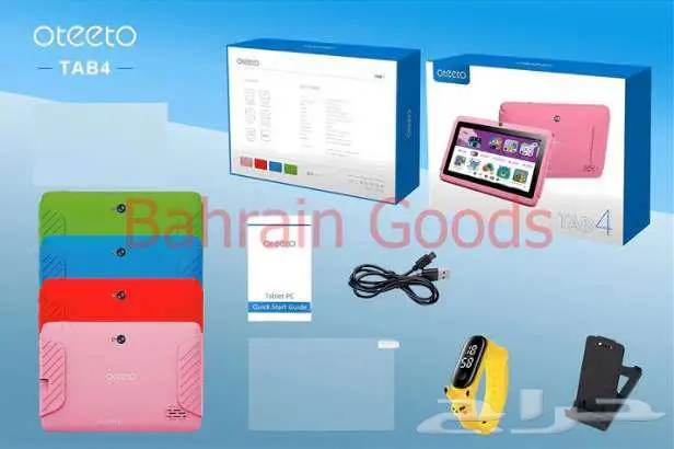تابلت أطفال Oteeto Tab 4   تعليمي وترفيهي بألوان متعددة 0