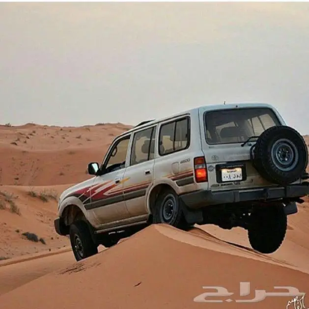 مطلوب فكسار 97 0