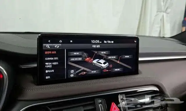 حنسيس - g70 - 2022 6