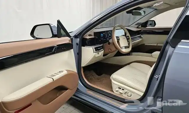 ازيرا كاليجرافي 2023 3.5 9
