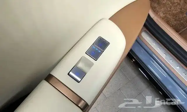 ازيرا كاليجرافي 2023 3.5 18