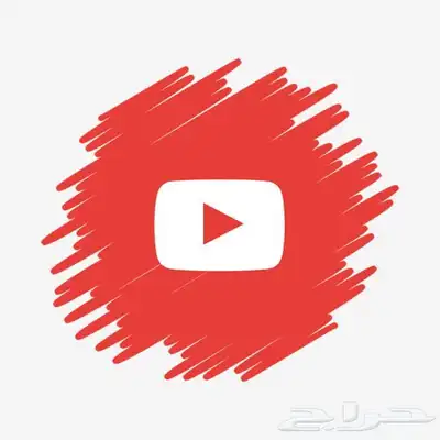 اشتراكات يوتيوب بريميوم 0