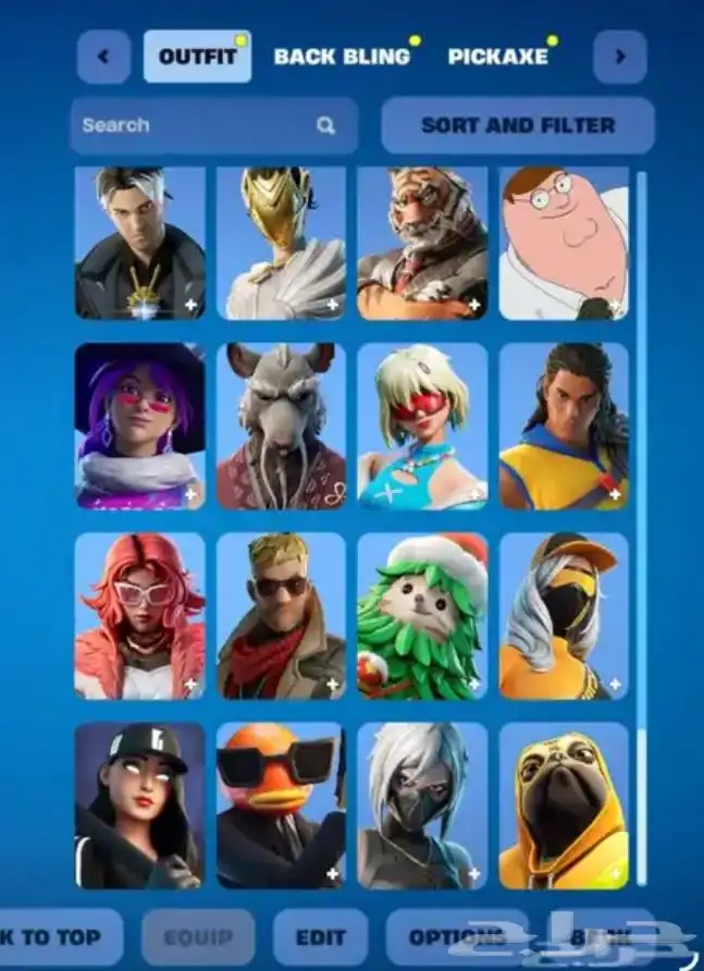 حساب فورت نايت 2
