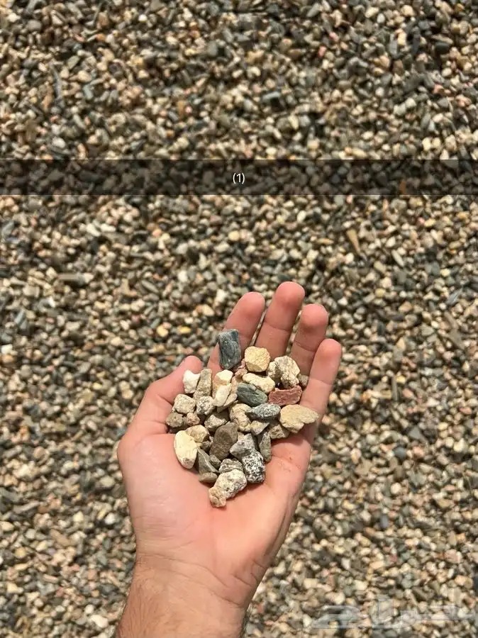 خرسان اسود كساره وخرسان مشكل غربال وجرش احمر توريد بطحاء 0