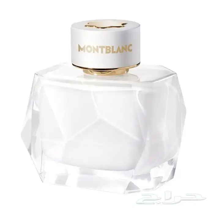 عرض اليوم الوطني عطور 6