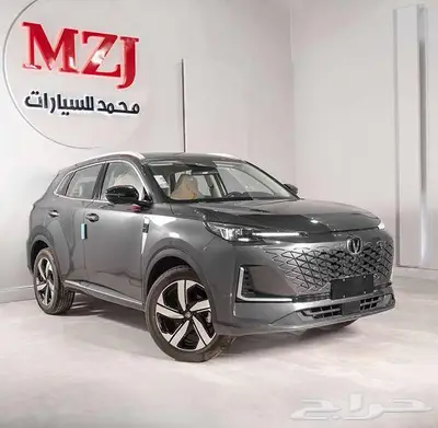 شانجان يونى اس ايليت 2025 و 2026 عرض مميز index