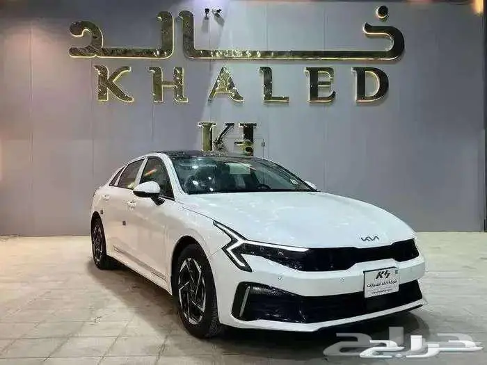 كيا K5 استاندر مطور 2025 قيادة تجمع بين القوة والفخامة 0