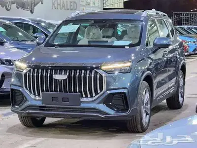 جيلي اوكافانجو 2024 فل كامل ونص فل index