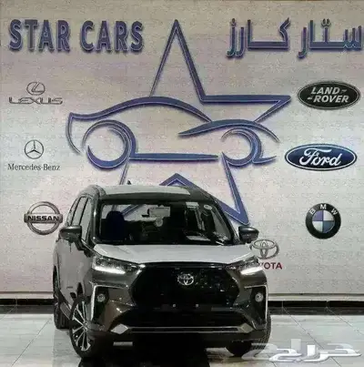 فيلوز GLX بنزين 2025 index